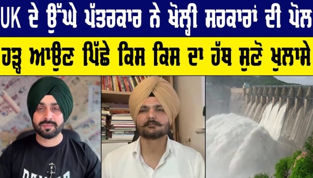 up2V8jRkj2w-HD up2V8jRkj2w-HD